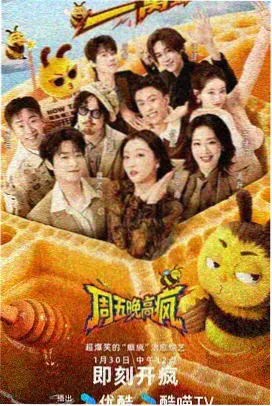 仙逆 免费的小说大全