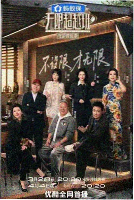 赘婿 免费的小说大全